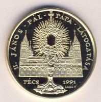 Bognár György (1944-) / Lebó Ferenc (1960-) 1991. "II.János Pál pápa látogatása - Pécs" ar...