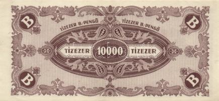 1936-1946. 10P + 20P + 50P + 100.000MP + 1.000.000.000MP + 10.000BP + 10.000.000BP T:I-,II(II-)