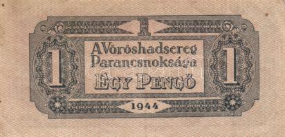 1944. 1P, 2P, 5P, 10P, 20P, 50P, 100P "A Vöröshadsereg Parancsnoksága" sor! T:II,II-,(III)