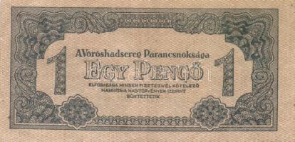 1944. 1P, 2P, 5P, 10P, 20P, 50P, 100P "A Vöröshadsereg Parancsnoksága" sor! T:II,II-,(III)