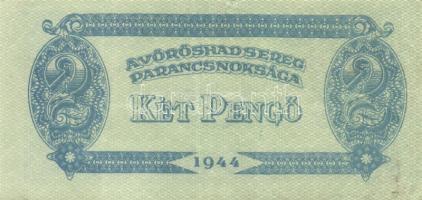 1944. 1P, 2P, 5P, 10P, 20P, 50P, 100P "A Vöröshadsereg Parancsnoksága" sor! T:II,II-,(III)