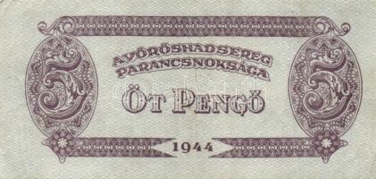 1944. 1P, 2P, 5P, 10P, 20P, 50P, 100P "A Vöröshadsereg Parancsnoksága" sor! T:II,II-,(III)