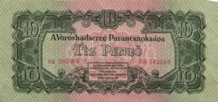 1944. 1P, 2P, 5P, 10P, 20P, 50P, 100P "A Vöröshadsereg Parancsnoksága" sor! T:II,II-,(III)