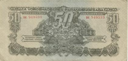 1944. 1P, 2P, 5P, 10P, 20P, 50P, 100P "A Vöröshadsereg Parancsnoksága" sor! T:II,II-,(III)