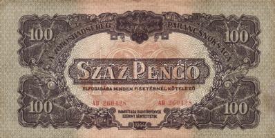 1944. 1P, 2P, 5P, 10P, 20P, 50P, 100P "A Vöröshadsereg Parancsnoksága" sor! T:II,II-,(III)