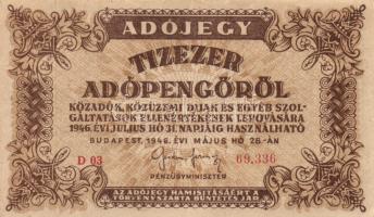 1946. 10.000AP (2x) kétféle + 50.000AP (2x) kétféle + 100.000AP (2x) kétféle + 500.000AP + 1.000.000AP fordított címer T:II,II-
