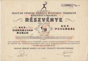 1926. "Magyar Géniusz Nemzeti Kulturális Alap Részvénytársaság" részvénye 1/16db 1P-ről szelvényekkel