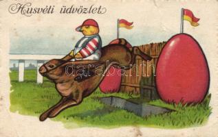 Easter, rabbit riding chicken (small tear)