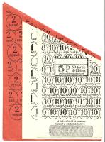 1940. 7db eredeti, használatlan fillér/pengő csomagoló (50db 10f / 50db 1P / 50db 2P)