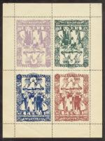 1915 Országos Központi Hitelszövetkezet naptára levélzáró kisív