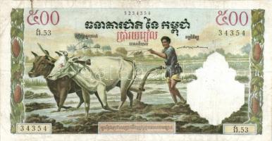 Albánia 1939. 20F (restaurálva) + Kambodzsa 1972. 500R T:III(apró lyukak)
Albania 1939. 20 Franga (r...