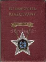 1952 Sztahanovista igazolvány