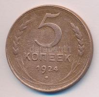 Szovjetunió 1924. 5k T:3 Soviet Union 1924. 5 Kopeks C:F