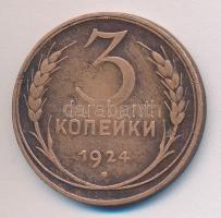 Szovjetunió 1924. 3k T:2- Soviet Union 1924. 3 Kopeks C:VF