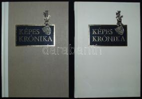 Képes Krónika I-II. Hasonmás kiadás és kísérőkötet a magyar fordítással. Bp., 1987, Helikon. Díszdob...