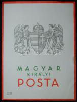 Magyar Királyi Posta távirata