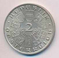 Ausztria 1931. 2Sch Ag "Mozart" T:2 Austria 1931. 2 Schilling Ag "Mozart" C:XF