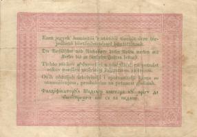 1848. 5Ft "Kossuth bankó" piros T:III