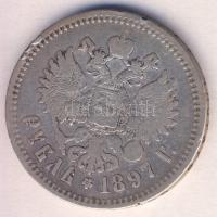 Oroszország 1897. 1R Ag "II. MIklós" T:3 Russia 1897. 1 Ruble Ag "Nicholas II" C:F