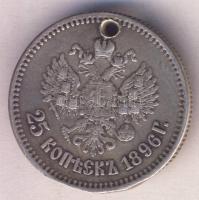 Oroszország 1896. 25k Ag "II. MIklós" T:3 Ly. Russia 1896. 25 Kopeks Ag "Nicholas II" C:F Ly.
