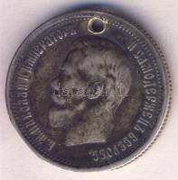 Oroszország 1896. 25k Ag "II. MIklós" T:3 Ly.
Russia 1896. 25 Kopeks Ag "Nicholas II&...