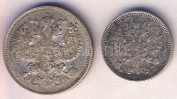 Oroszország 1863. 10k Ag + 1912. 20k Ag T:2 patina
Russia 1863. 10 Kopeks Ag + 1912. 20k Ag C:XF pat...