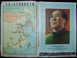 1950 Kína vasútépítői. Angol-orosz-kínai nyelvű propaganda kiadvány regeteg képpel / The railway wor...