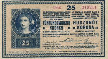 1918. 25K "3000" feletti sorozatszámmal, hullámos hátlappal! "Budafok Nagyközség Pénztára" bélyegzéssel T:II/II-