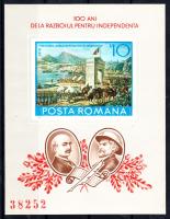100 éves Románia függetlensége (I.) blokk, 100 years of independence of Romania (I) block