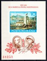 1977 100 éves Románia függetlensége (I.) blokk Mi 140