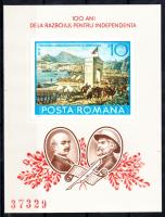 1977 Románia függetlenségének 100. évfordulója (I.) blokk Mi 140