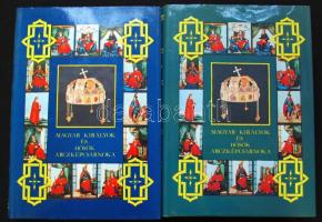 Dolinay Gyula: Magyar királyok és hősök arcképcsarnoka I.-II. Bp., 1883. Reprint! Új állapotban