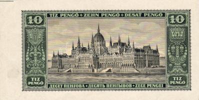 1926. 10P hátoldali teljes nyomat, képoldalon csak alapnyomat széles ívszéllel T:I RRR!!!