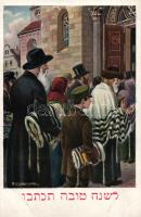 Entrance of the synagogue, Judaica