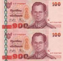 Thaiföld nem dátumozott modern 100B (2x) egymás utáni sorszámmal T:I