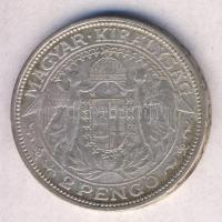 1933. 2P Ag "Madonna" T:3