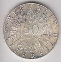 Ausztria 1973. 50Sch Ag "Theodor Körner" T:2
Austria 1973. 50 Schilling Ag "Theodor K...