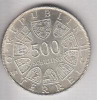 Ausztria 1980. 500Sch "100 éves az osztrák Vöröskereszt" T:2
Austria 1980. 500 Schilling A...