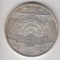 Ausztria 2007. 10€ Ag "Szent Pál Apátság" T:BU  Austria 2007. 10 Euro Ag "St. Paul Abbey" C:BU