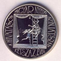 1990. 100Ft "200 éves a hivatásos magyar nyelvű színjátszás" T:PP