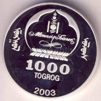 Mongólia 2003. 1000T Ag(0.999) "Ázsia történelme-A kínai Nagy Fal" T:PP Tanúsítvánnyal! Mongolia 2003. 1000 Togrog Ag "History of Asia-The Great Wall of China" C:PP with certificate