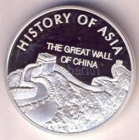 Mongólia 2003. 1000T Ag(0.999) "Ázsia történelme-A kínai Nagy Fal" T:PP Tanúsítvánnyal!
Mo...