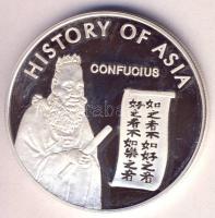 Mongólia 2003. 1000T Ag(0.999) "Ázsia történelme-Konfuciusz" T:PP 
Mongolia 2003. 1000 Tog...