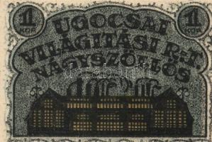 Nagyszőllős 1919. "Ugocsai Világítási Rt." értékjegy 50f, 1K, 2K, 3K, 5K T:I