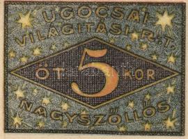 Nagyszőllős 1919. "Ugocsai Világítási Rt." értékjegy 50f, 1K, 2K, 3K, 5K T:I