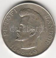 1948. "Petőfi" 5Ft ezüst T:2