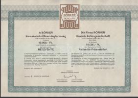 1991. "A BŐRKER Kereskedelmi Részvénytársaság" 10.000Ft névértékű bemutatóra szóló részvénye osztalékszelvényekkel T:1