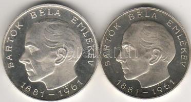 1961. "Bartók B." 25Ft + 50Ft ezüst T:BU