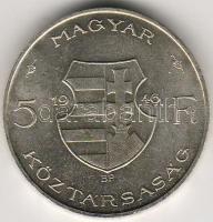 1946. "Kossuth" 5Ft ezüst vastag veret T:1/2