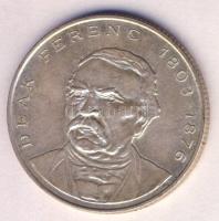 1994. 200Ft Ag "Deák" (4x) T:2-